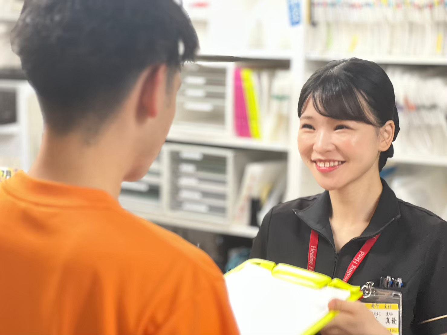 整骨院ヒーリングハンドの受付